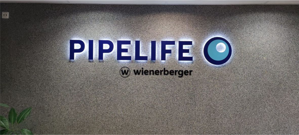 Pipelife