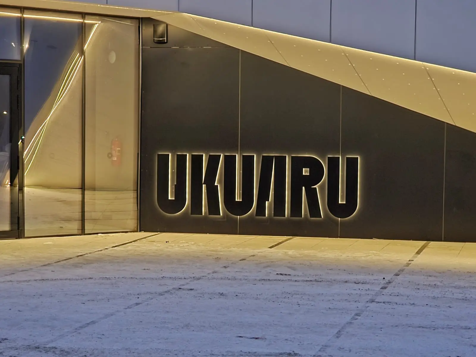 Ukuaru valgust taha kumavad tähed