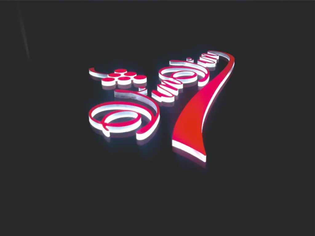 VinVin logo valgustähtedena